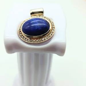 Silver Lapis Lazuli – Halo Pendant